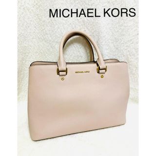 マイケルコース(Michael Kors)の【最終値下げ】マイケルコース ハンドバッグ ピンク(ハンドバッグ)