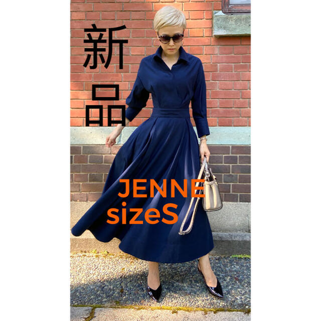 【完売】JENNE ジェンヌ クラシックリッチフレアワンピース ネイビー