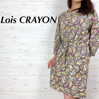 ロイスクレヨン(Lois CRAYON)のLoisCRAYON ロイスクレヨン 総柄 マルチカラー ひざ丈 ワンピース(ひざ丈ワンピース)