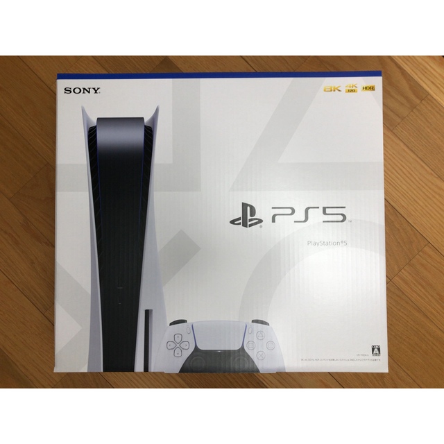 新品未使用 PlayStation5 プレイステーション5 PS5 プレステ5 低価格の
