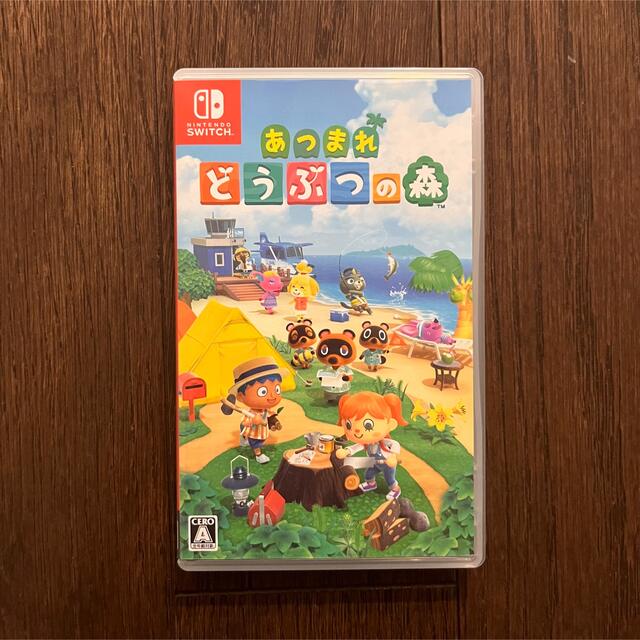 あつまれ どうぶつの森 Switch