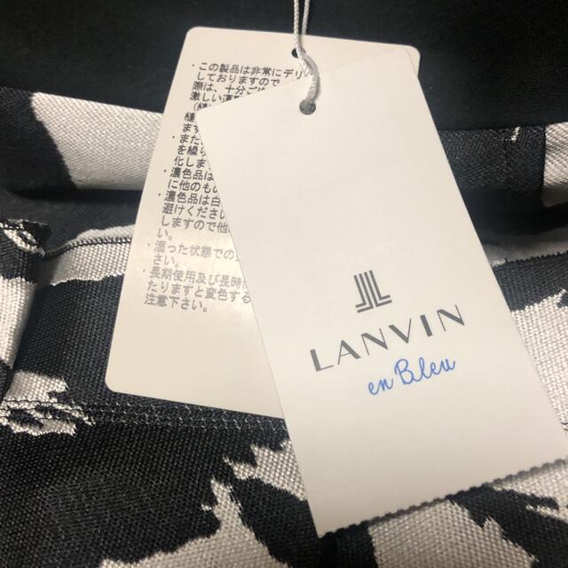 LANVIN en Bleu(ランバンオンブルー)の新品タグ付き ランバンオンブルー スカート レディースのスカート(ひざ丈スカート)の商品写真