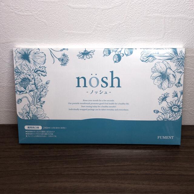 nosh ノッシュマウスウォッシュ　新品未開封✨ コスメ/美容のオーラルケア(口臭防止/エチケット用品)の商品写真