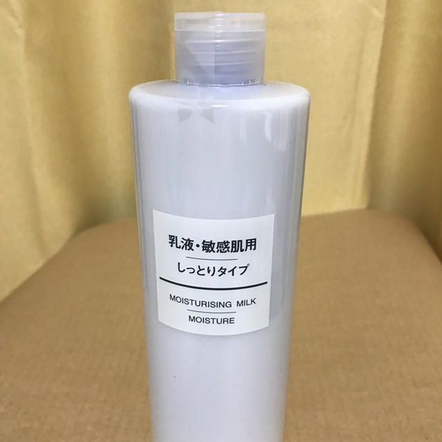 MUJI (無印良品)(ムジルシリョウヒン)の無印良品 乳液・敏感肌用 しっとりタイプ400ml コスメ/美容のスキンケア/基礎化粧品(乳液/ミルク)の商品写真