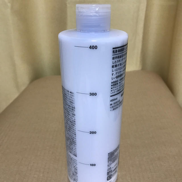 MUJI (無印良品)(ムジルシリョウヒン)の無印良品 乳液・敏感肌用 しっとりタイプ400ml コスメ/美容のスキンケア/基礎化粧品(乳液/ミルク)の商品写真