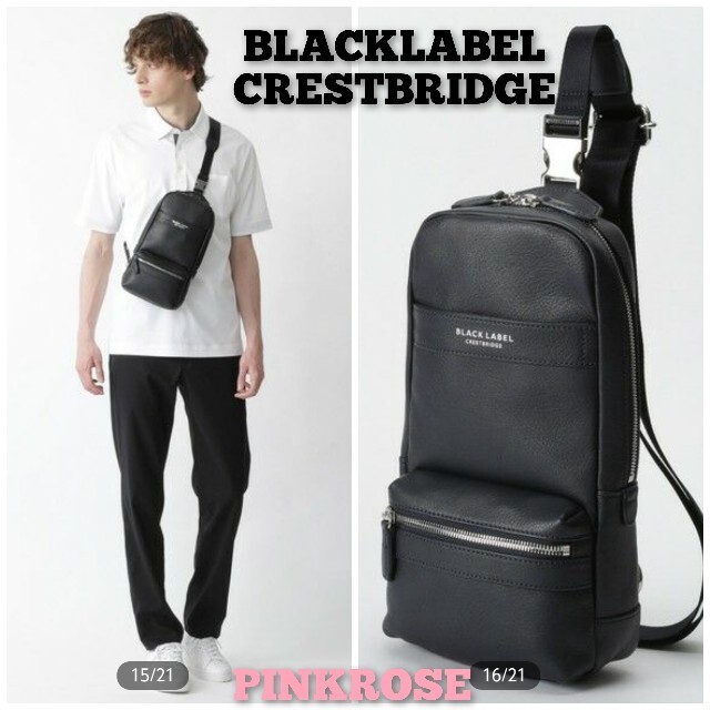 BLACK LABEL CRESTBRIDGE(ブラックレーベルクレストブリッジ)のBLACKLABEL CRESTBRIDGE ソフトレザーボディバッグ 極美品 メンズのバッグ(ボディーバッグ)の商品写真