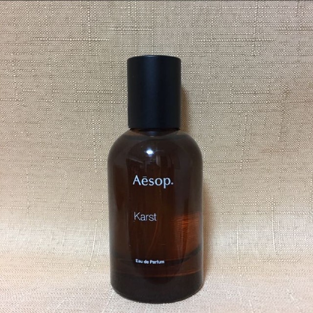 Aesop オードパルファム カースト 50ml - icaten.gob.mx