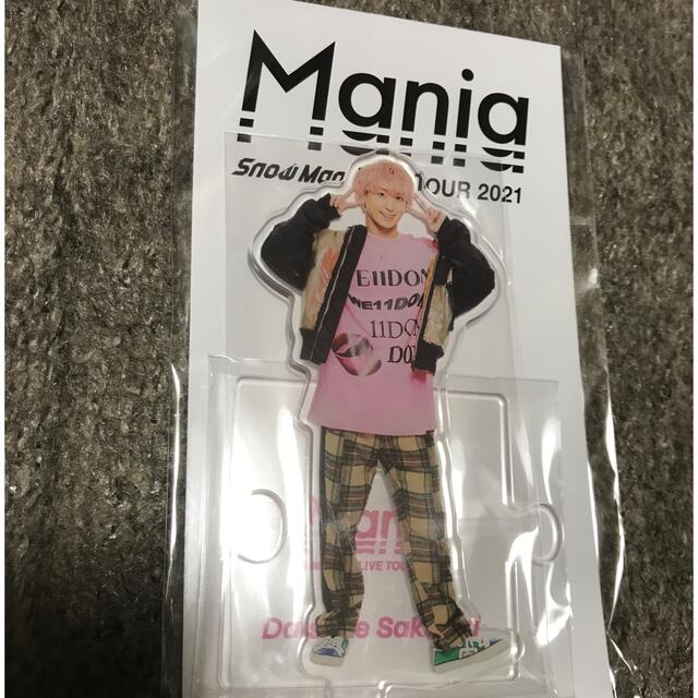 SnowMan 佐久間大介 アクスタ スノマニ Maniaの通販 by やーやー's