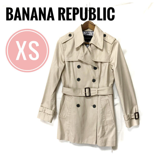 新品未使用?BANANA REPUBLIC トレンチコート グレージュバナナリ