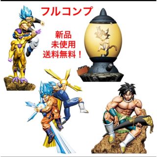 ドラゴンボール(ドラゴンボール)のドラカプ RE BIRTH 超パワー覚醒編 フルコンプ ドラゴンボール 孫悟空(アニメ/ゲーム)