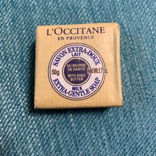 ロクシタン(L'OCCITANE)のロクシタン LOCCITANE 化粧石けん 50g(ボディソープ/石鹸)