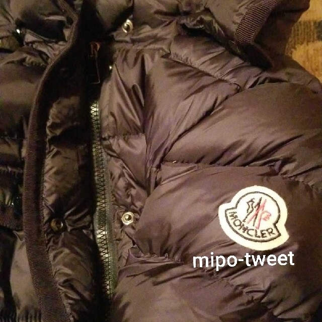 モンクレール MONCLER エルミンヌ 00 ネイビー レディースのジャケット/アウター(ダウンコート)の商品写真