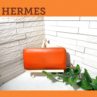 エルメス(Hermes)の✨HERMES エルメス◇アザップ◇シルクイン◇長財布✨(長財布)