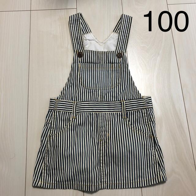 Tartine et Chocolat(タルティーヌ エ ショコラ)の100サイズ　女の子　冬服　まとめ キッズ/ベビー/マタニティのキッズ服女の子用(90cm~)(その他)の商品写真