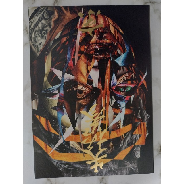 注目商品 京個展 失格参 原画 ポスター - alwedadsa.com
