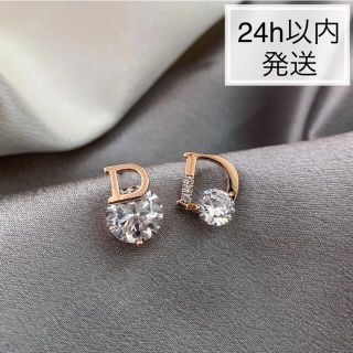 【新品】Dデザイン ピアス ローズゴールド 韓国(ピアス)