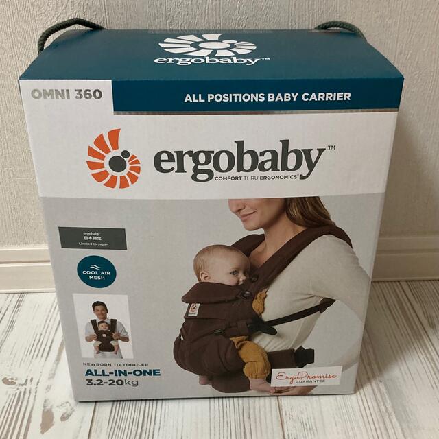 エルゴベビー オムニ360 クールエア 新品未使用 国内正規品 ...