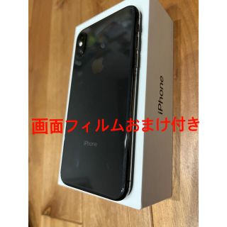 アイフォーン(iPhone)のiPhone Xs Space Gray 64 GB SIMフリー　(スマートフォン本体)