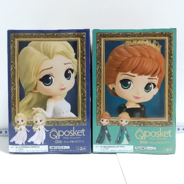 アナと雪の女王(アナトユキノジョオウ)のQposket アナ&エルサ アナ雪フィギュア カラーAセット【新品未開封】 エンタメ/ホビーのフィギュア(アニメ/ゲーム)の商品写真