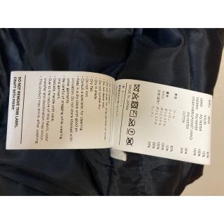 W)taps - wtaps 21aw WCPO 01 / JACKET /WONY MELTONの通販 by yama