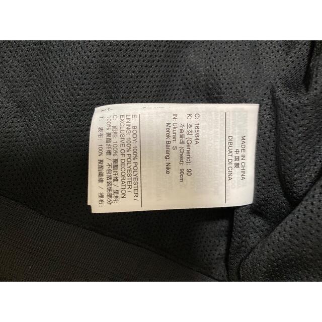 NIKE(ナイキ)のT5*様専用　 ナイキ ナイロンジャケット　Sサイズ　ウィンドランナー メンズのジャケット/アウター(ナイロンジャケット)の商品写真