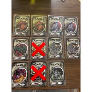 遊戯王 バラ その他の通販 100点以上 | 遊戯王のエンタメ/ホビーを買う