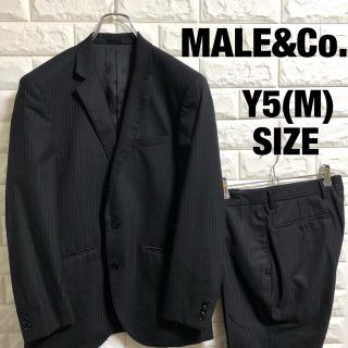 メイルアンドコー セットアップスーツ(メンズ)の通販 22点 | MALE&Co