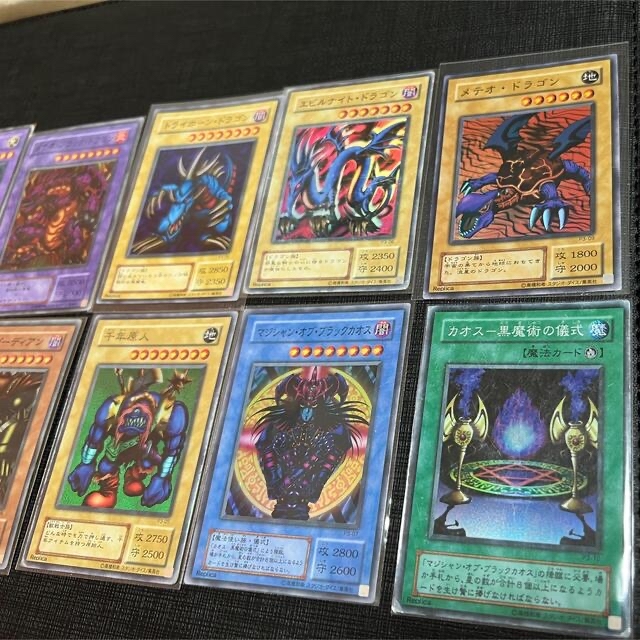 遊戯王　初期　10枚セット　まとめ売り