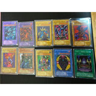 遊戯王 - 遊戯王 初期 2期 青眼の究極竜 他10枚セット まとめ売りの
