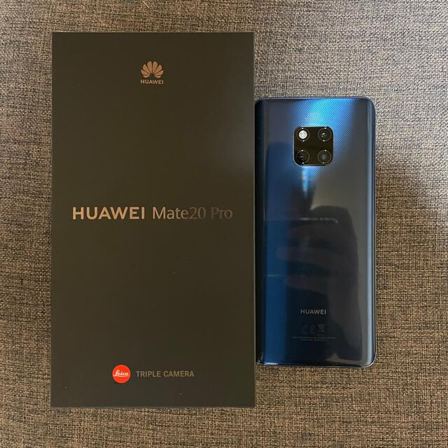 Huawei Huawei Mate 20 Pro　国内SIMフリー版