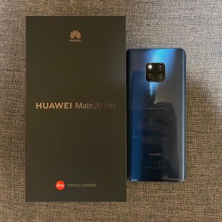 ファーウェイ(HUAWEI)のHUAWEI Mate 20 Pro 国内simフリー版(スマートフォン本体)