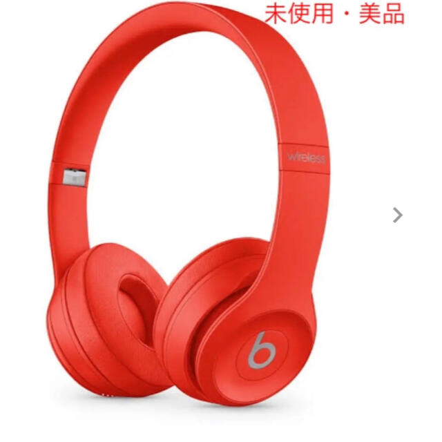 Beatsbydrdre重量Beats by Dr Dre SOLO3 WIRELESS (PRODUCT…