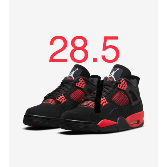 白 フリル付 28.5cmエアジョーダン4 クリムゾンNIKE crimson - 通販