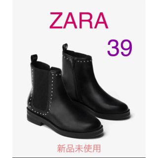 ザラ(ZARA)の新品 ZARA ザラ スタッズ付きブーツ ブラック 黒 39(ブーツ)