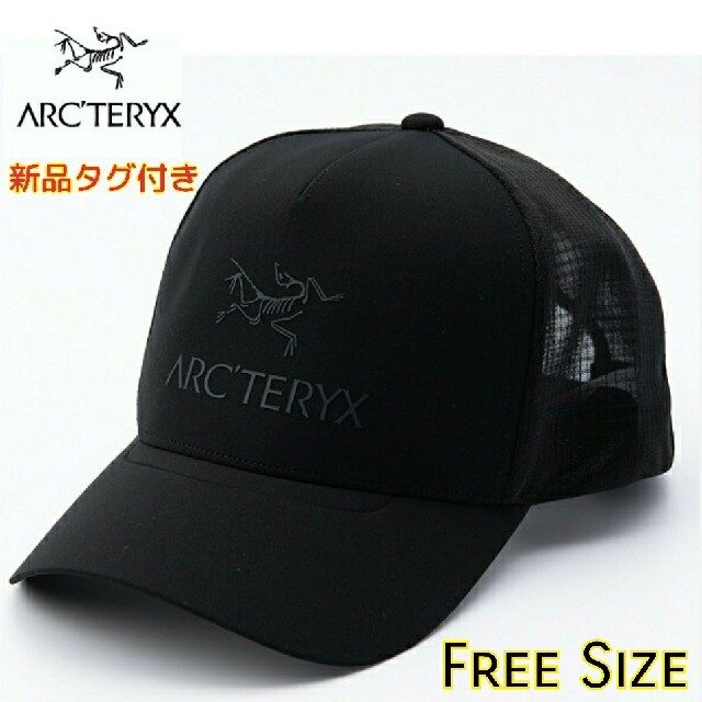 Arc’teryx アークテリクス ロゴ メッシュ キャップ ブラック
