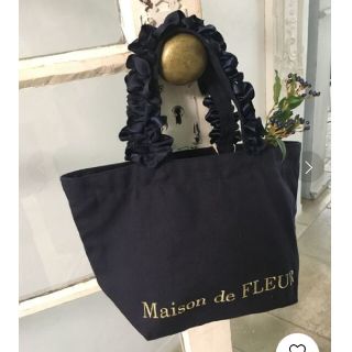 メゾンドフルール(Maison de FLEUR)のMaison de FLEUR　フリルトートバッグ　黒　Ｍsize(トートバッグ)