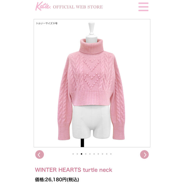 Katie(ケイティー)のKatie WINTER HEARTS turtle neck レディースのトップス(ニット/セーター)の商品写真