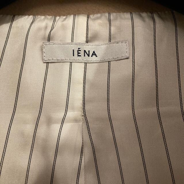 【美品】IENA ステンカラーコート ベージュ ウール100% イエナ