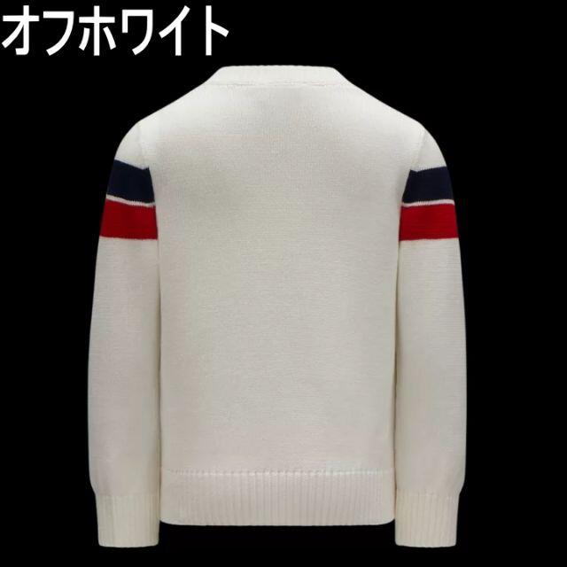 ●新品/正規品● MONCLER 袖ロゴ トリコロール ニット