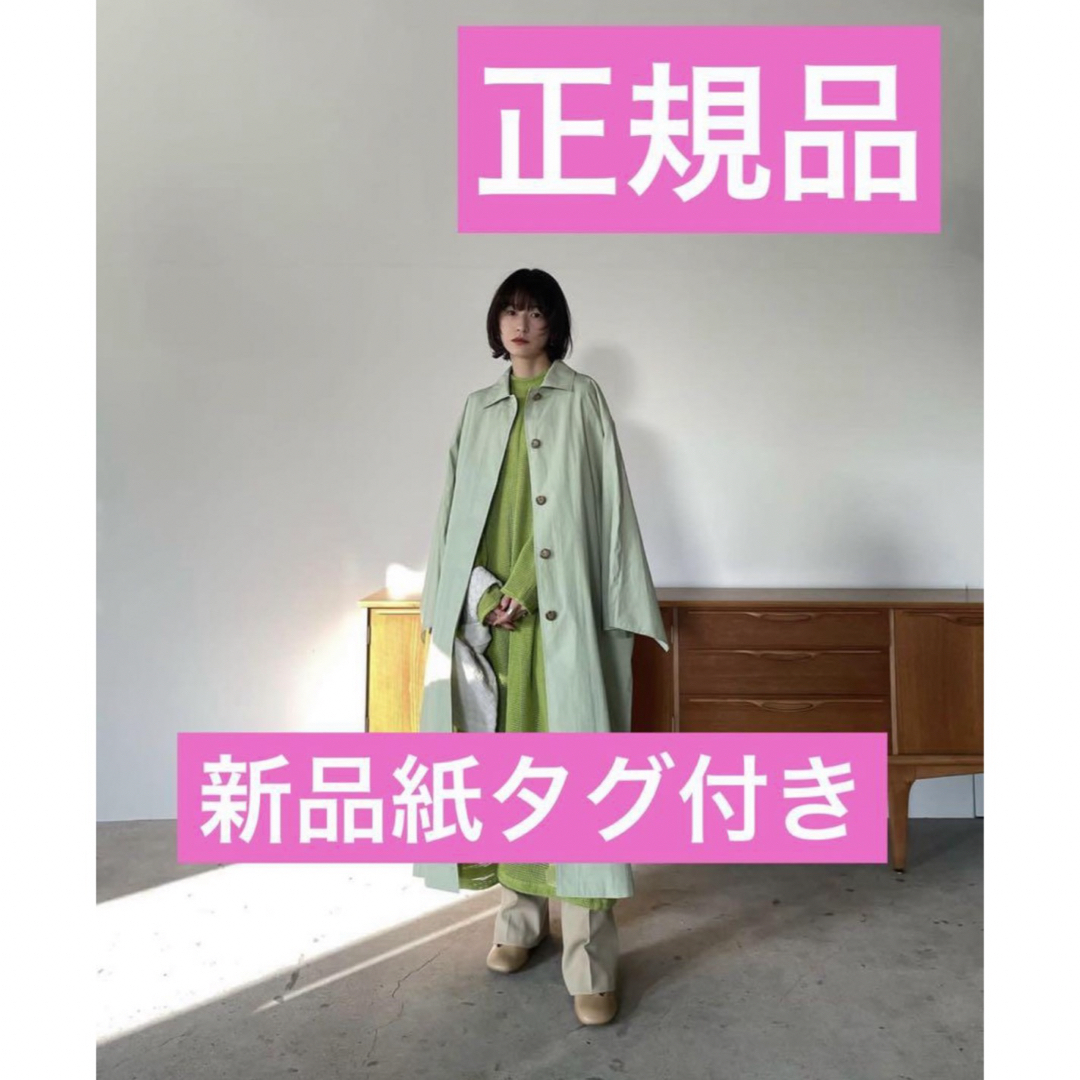 STUDIOUS(ステュディオス)のクラネ正規品！新品紙タグ付き★BACK FRILL SINGLE COATコート レディースのジャケット/アウター(トレンチコート)の商品写真