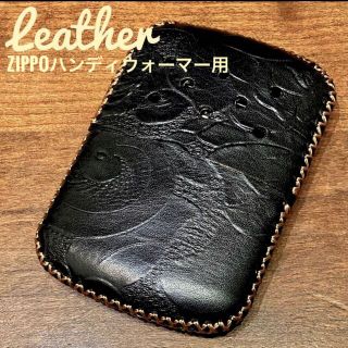 [本革] zippo ハンディウォーマー用 レザーカバー ボタニカル柄 黒(その他)