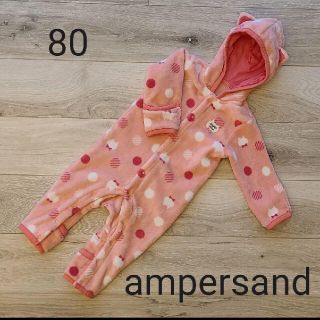 アンパサンド(ampersand)の美品♡ampersand♡ねこドット柄カバーオール　ボア　防寒  80(カバーオール)