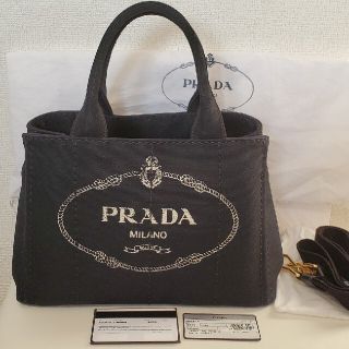 プラダ(PRADA)のPRADAカナパトートバッグ(トートバッグ)