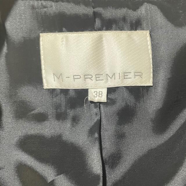 M-premier(エムプルミエ)の【お値下げ】M-PREMIER スーツ セットアップ レディースのフォーマル/ドレス(スーツ)の商品写真
