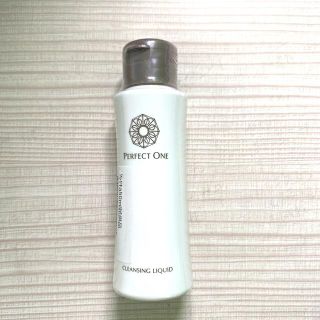 パーフェクトワン(PERFECT ONE)のパーフェクトワン　クレンジングリキッドA洗顔　オールインワン　50ml(サンプル/トライアルキット)