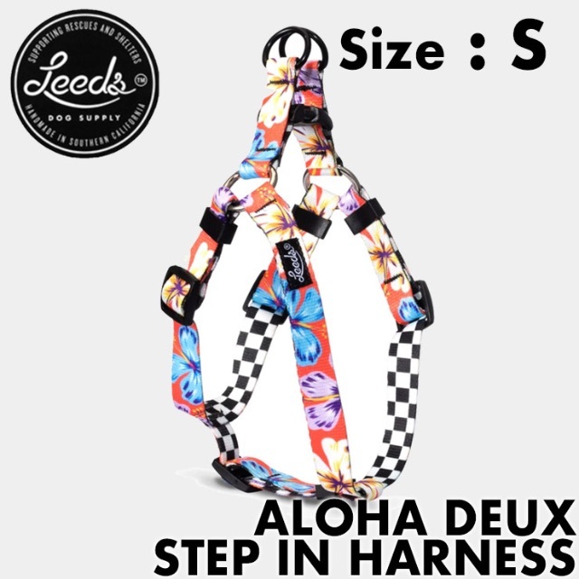 リーズドッグサプライ ALOHA DEUX LEASH Sサイズ