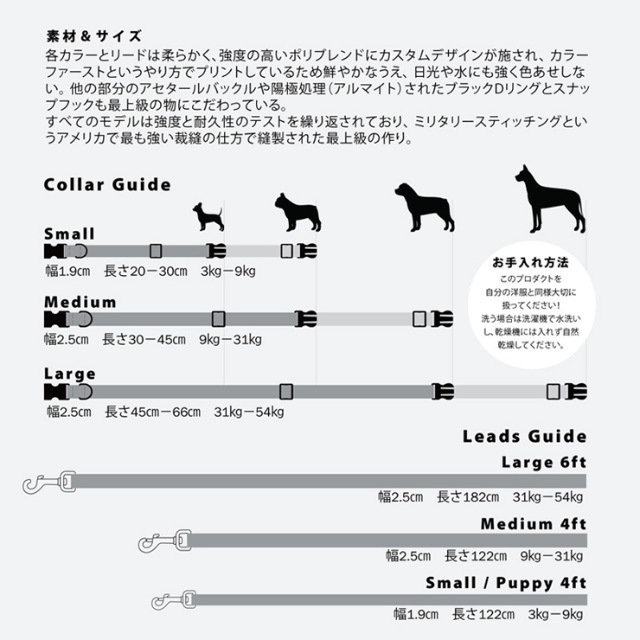 リーズドッグサプライ ALOHA DEUX STEP IN HARNESS