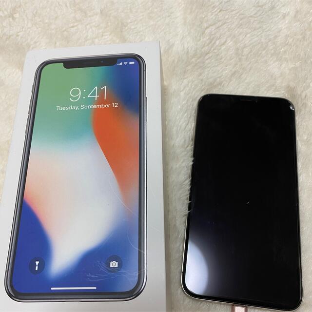 iPhone10 256GB シルバー SIMフリー