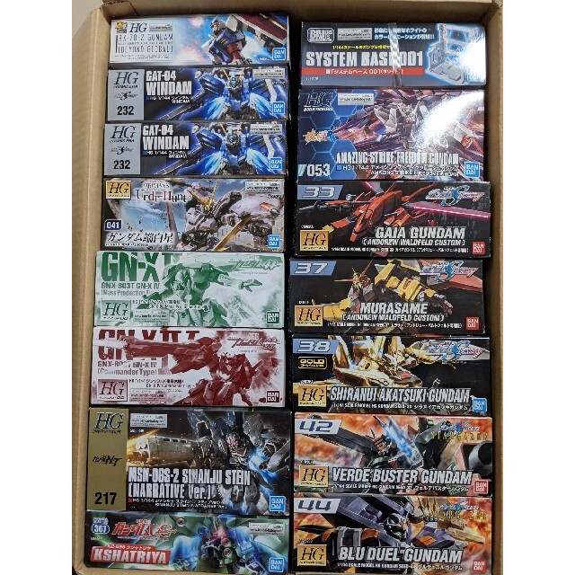 ガンプラまとめ売り - プラモデル
