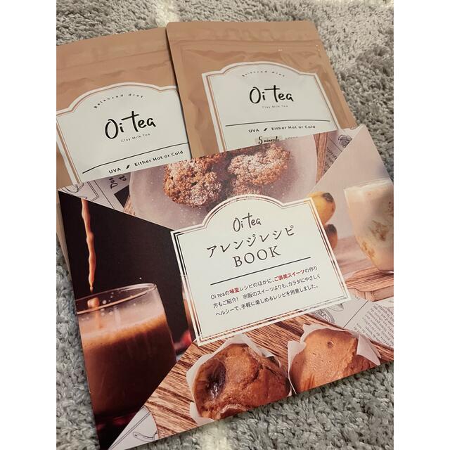 オイティー Oitea ミルクティー